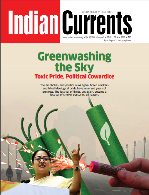Weekly Magazine In India